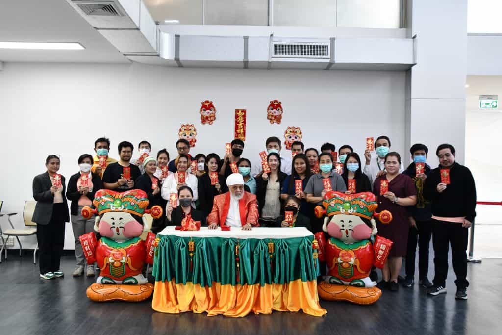 Mittare Chinese New Year