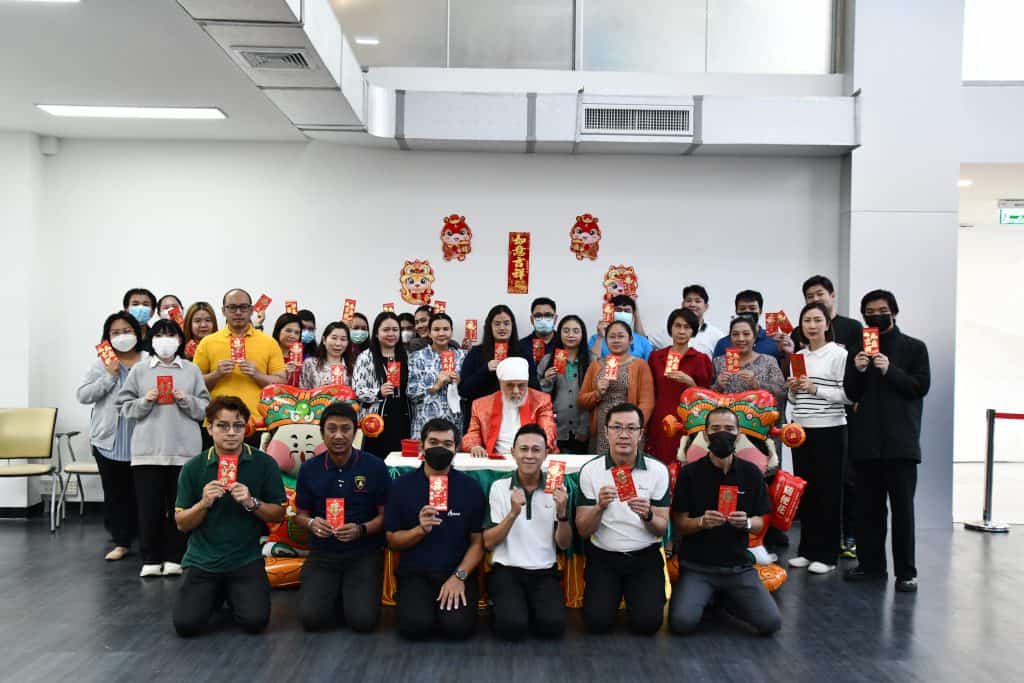 Mittare Chinese New Year