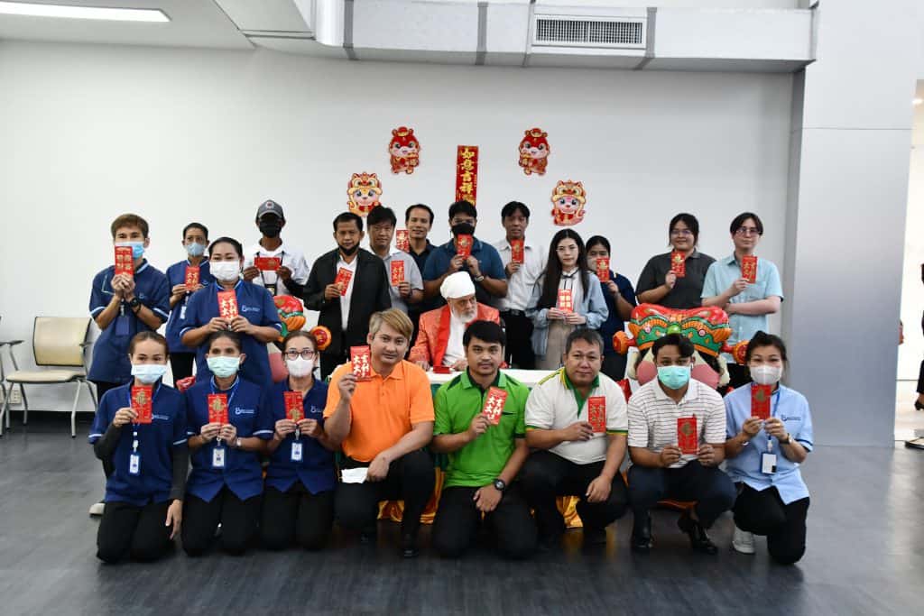 Mittare Chinese New Year