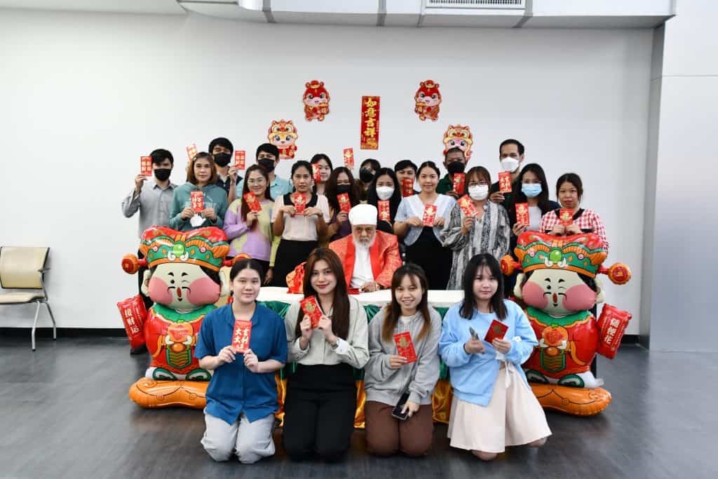 Mittare Chinese New Year