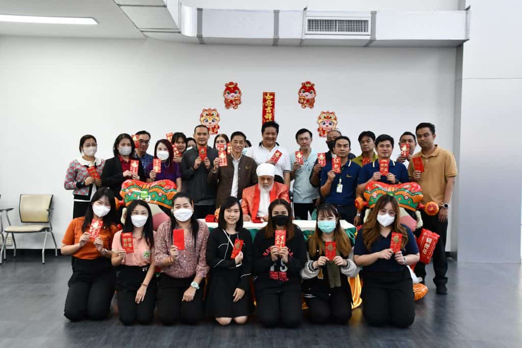 Mittare Chinese New Year