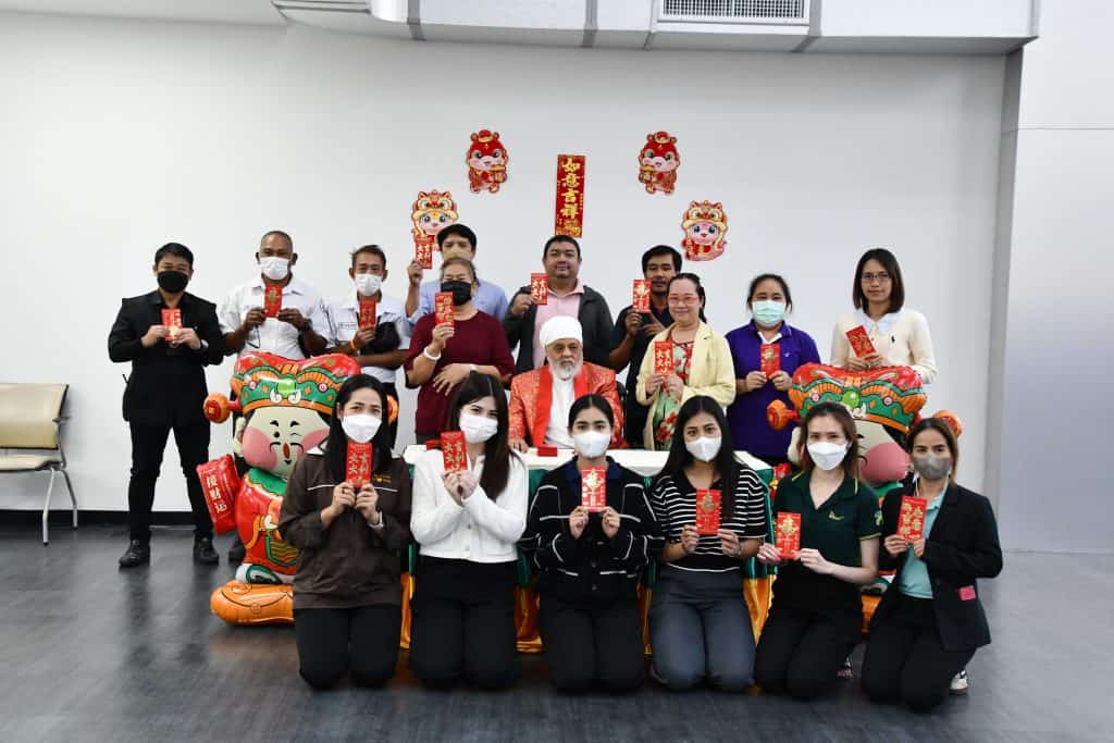 Mittare Chinese New Year