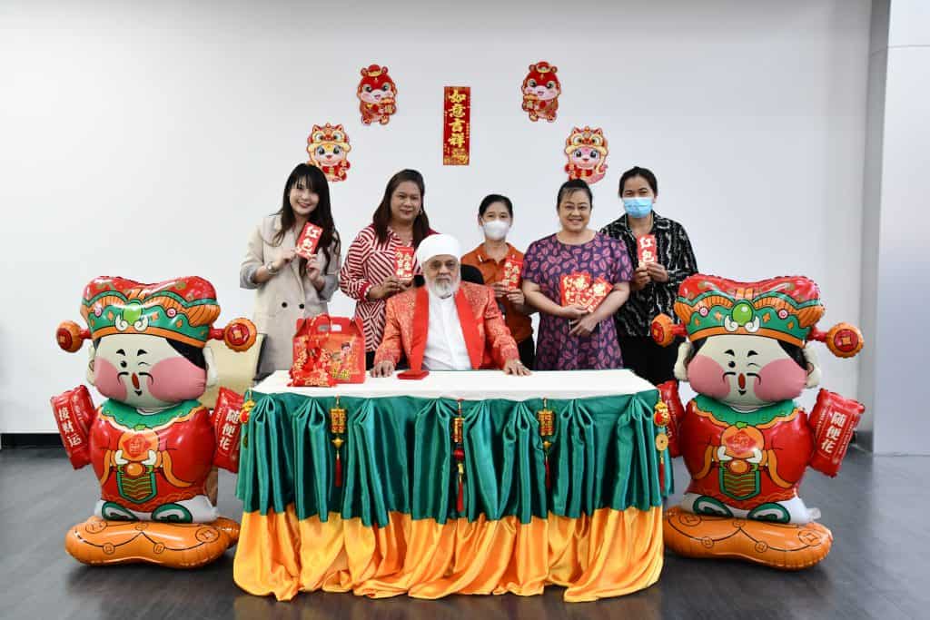 Mittare Chinese New Year