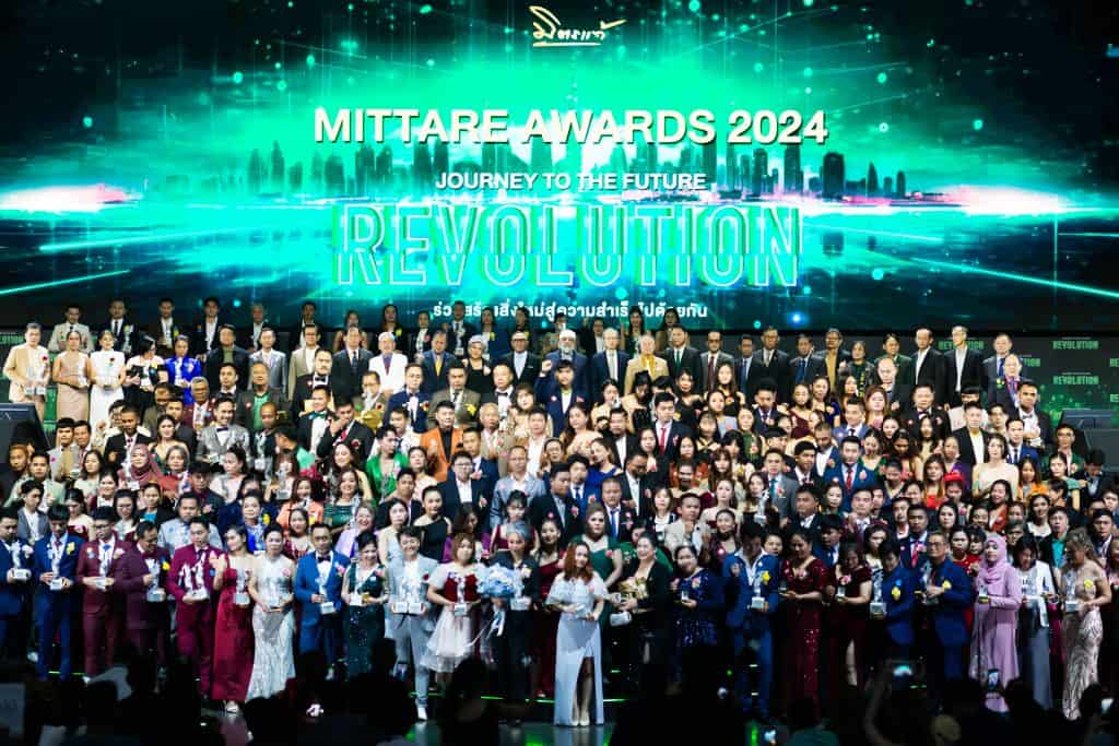 Mittare Awards
