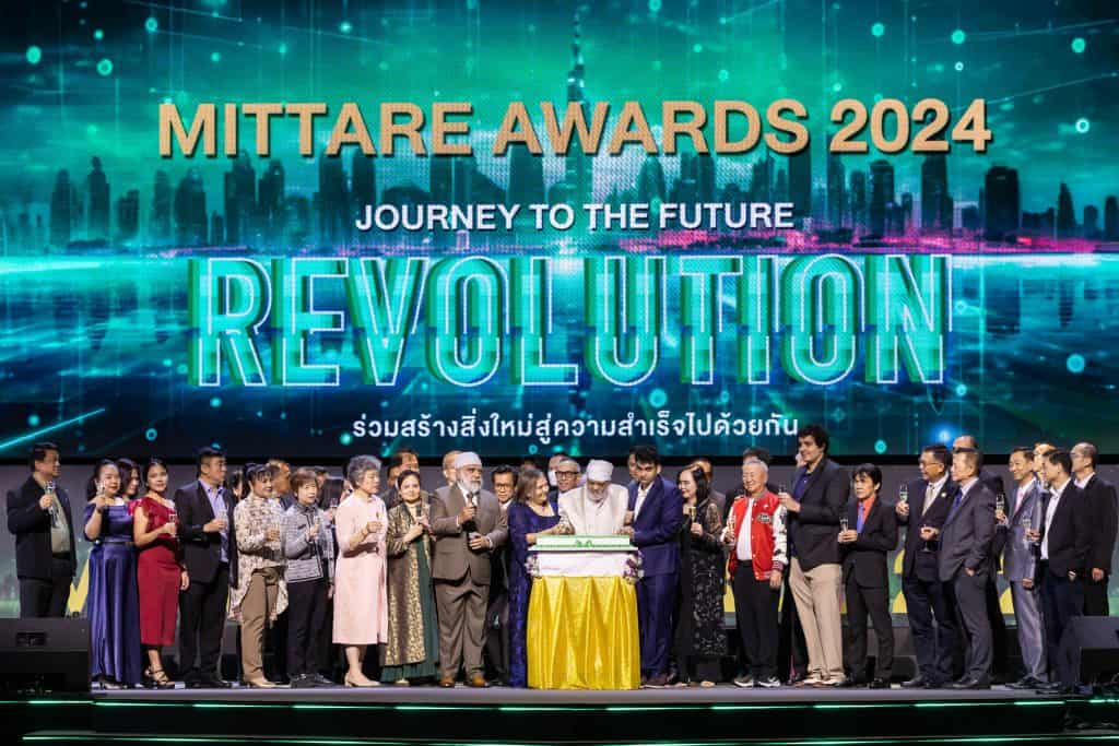Mittare Awards