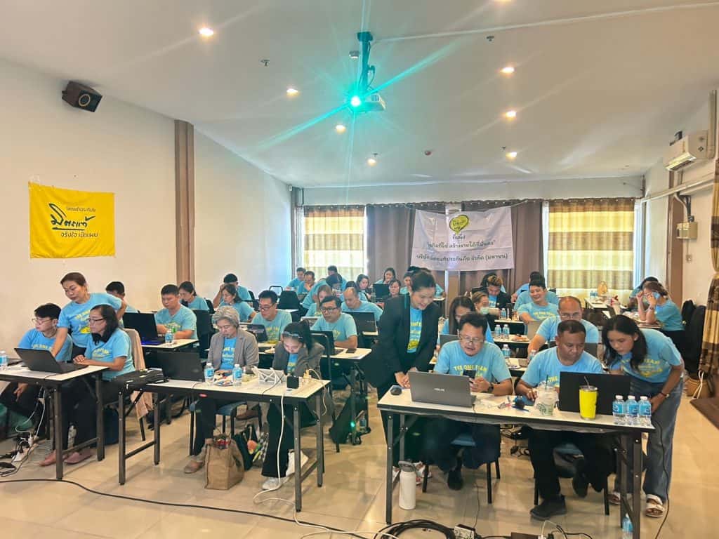 Mittare MT4 Canva Training