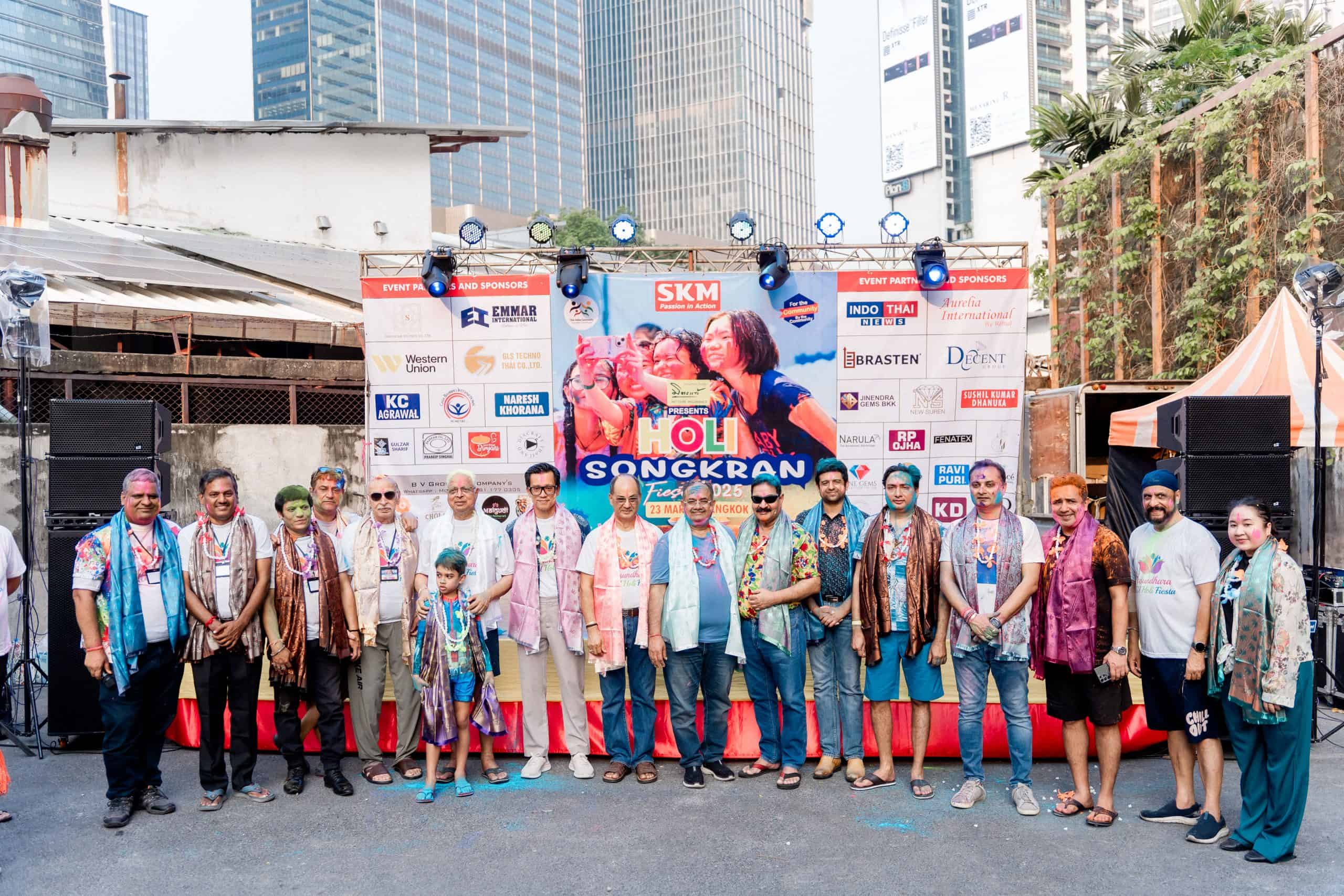 Mittare Holi Songkran