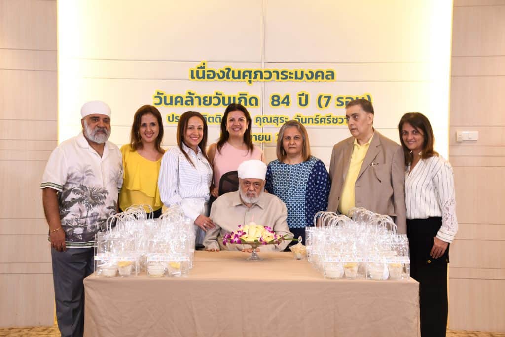 Mittare Honorary Chairman Khun Sura Chnasrichawla Birthday