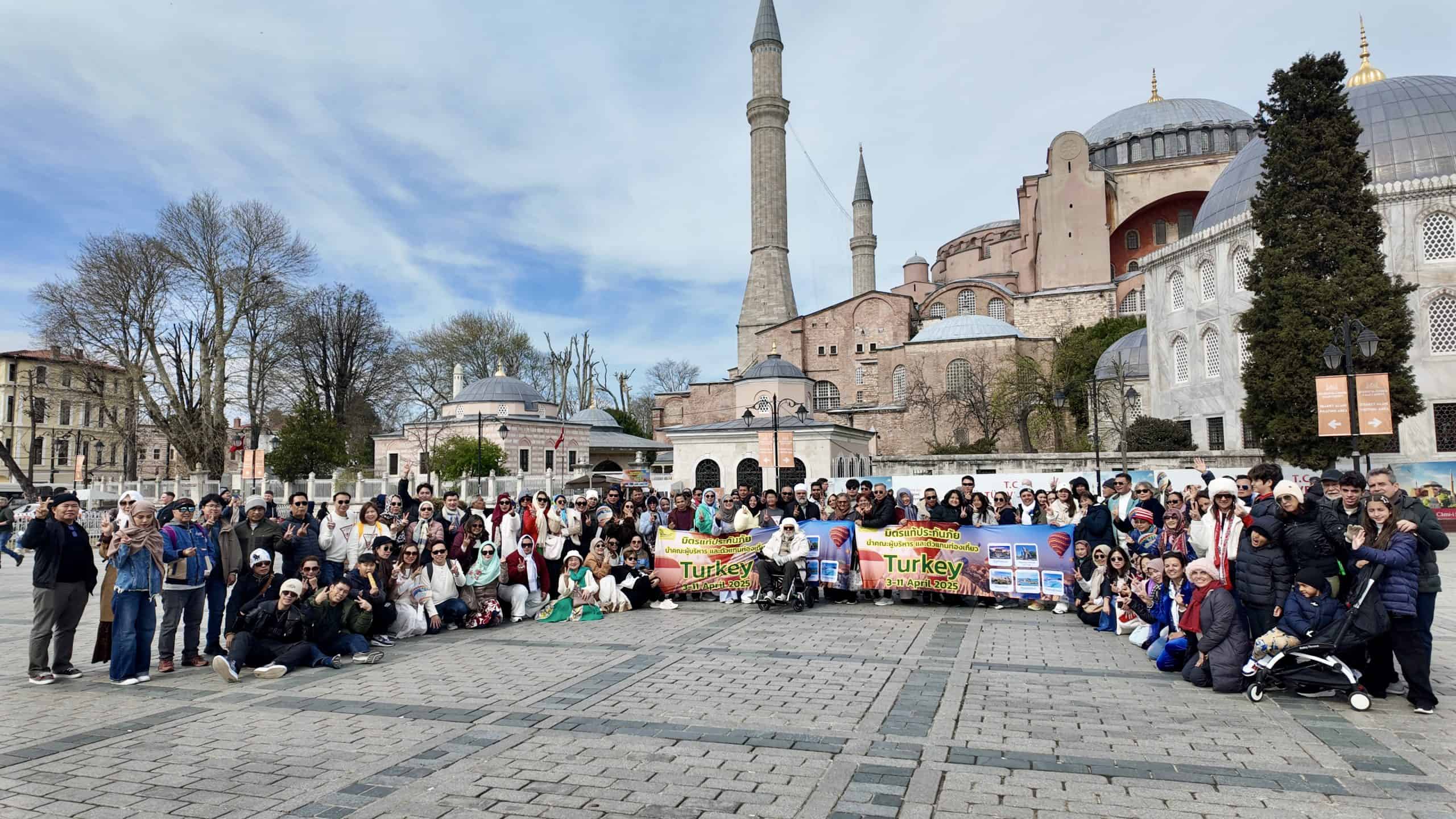 Mittare Hello Turkey