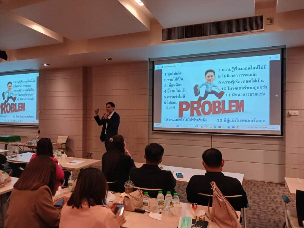Mittare HQ Agent Training