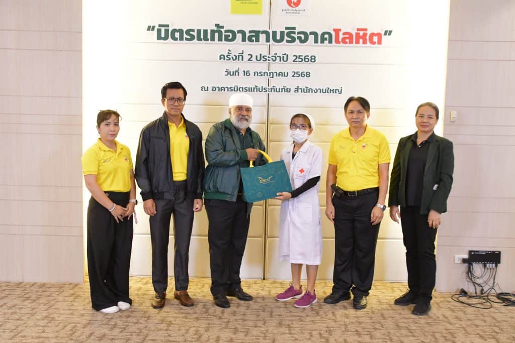 Mittare Blood Donations 2568