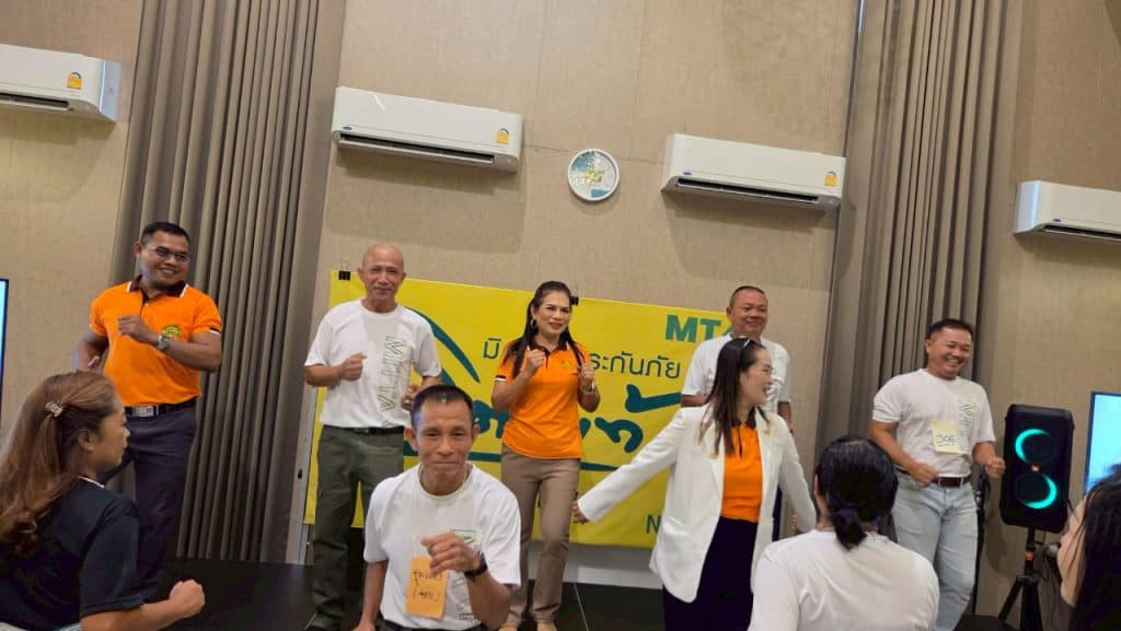 Mittare MT4