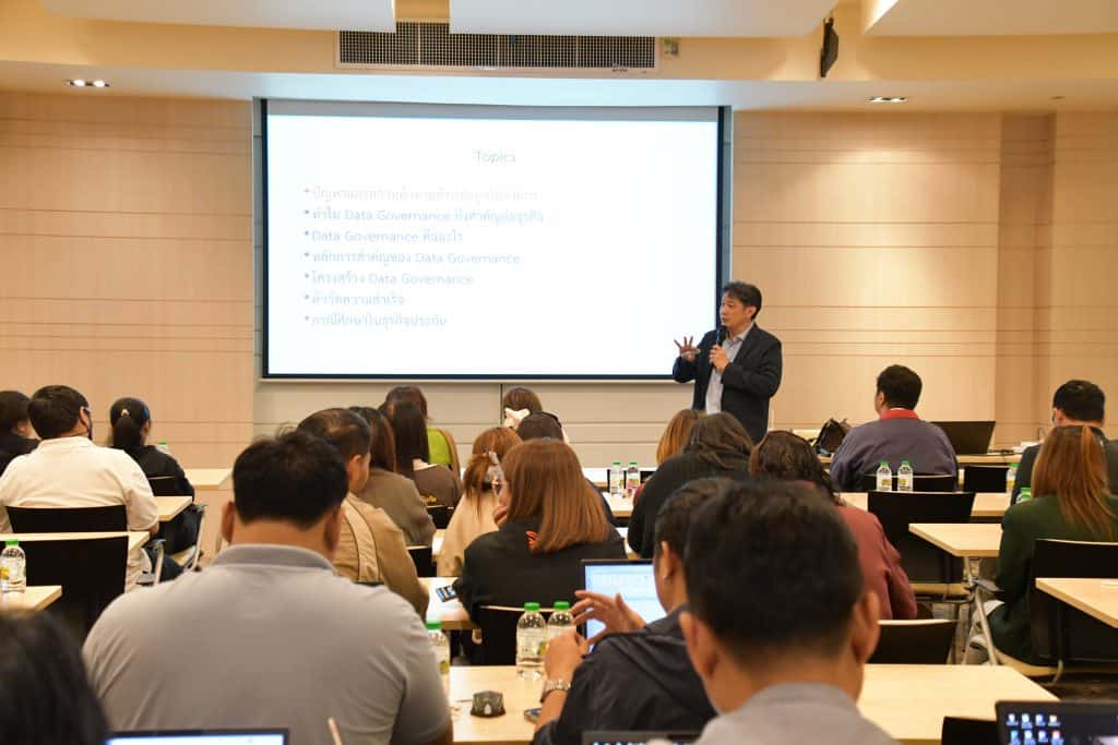 Mittare Cyber Security & Data Governance 2025