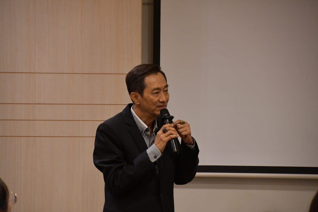 Mittare Cyber Security & Data Governance 2025