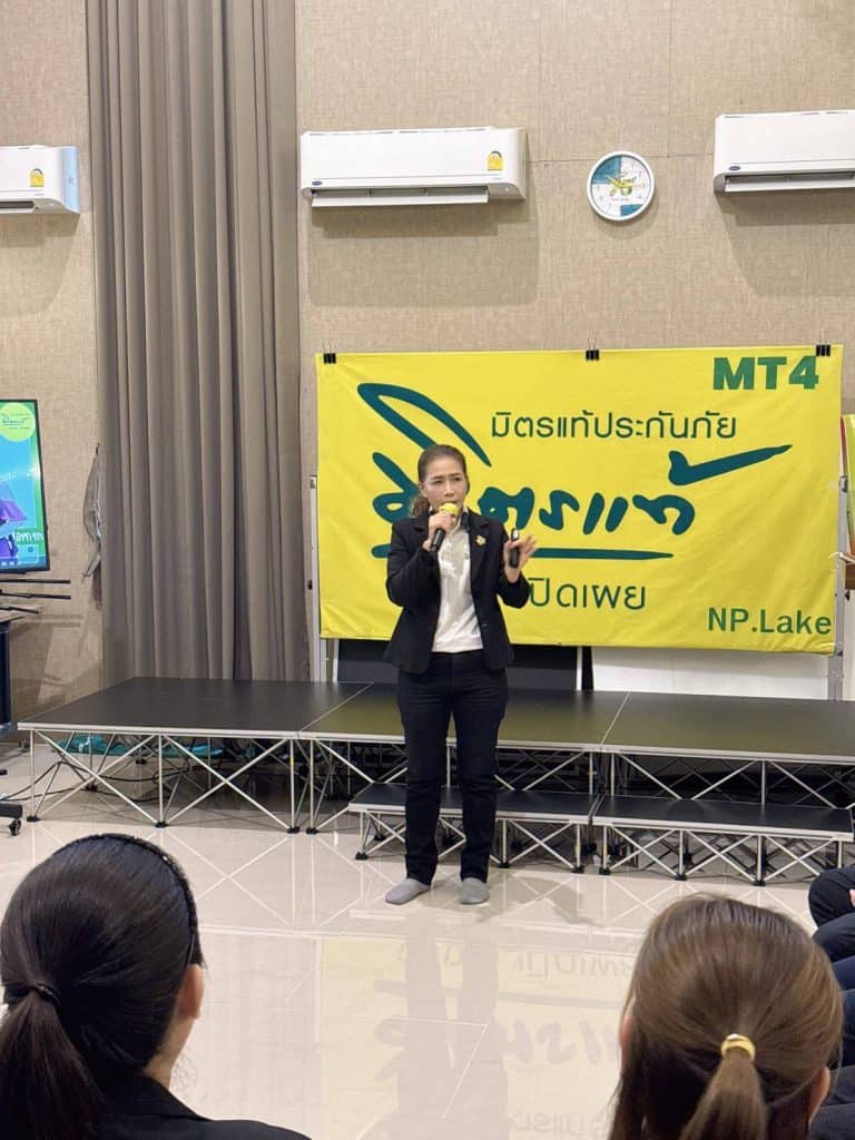 Mittare MT4