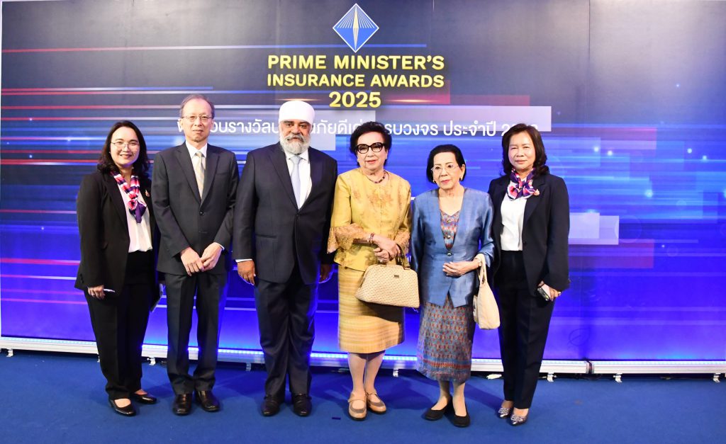 Mittare Insurance Prime Ministers Insurance Awards
