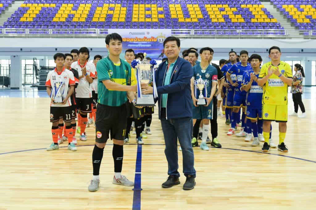 Mittare Insurance Football