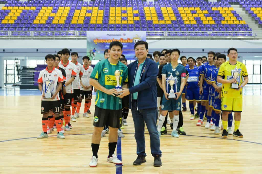 Mittare Insurance Football