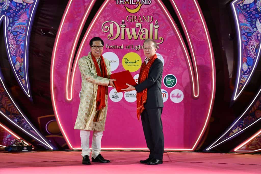 Mittare Insurance Diwali 2025