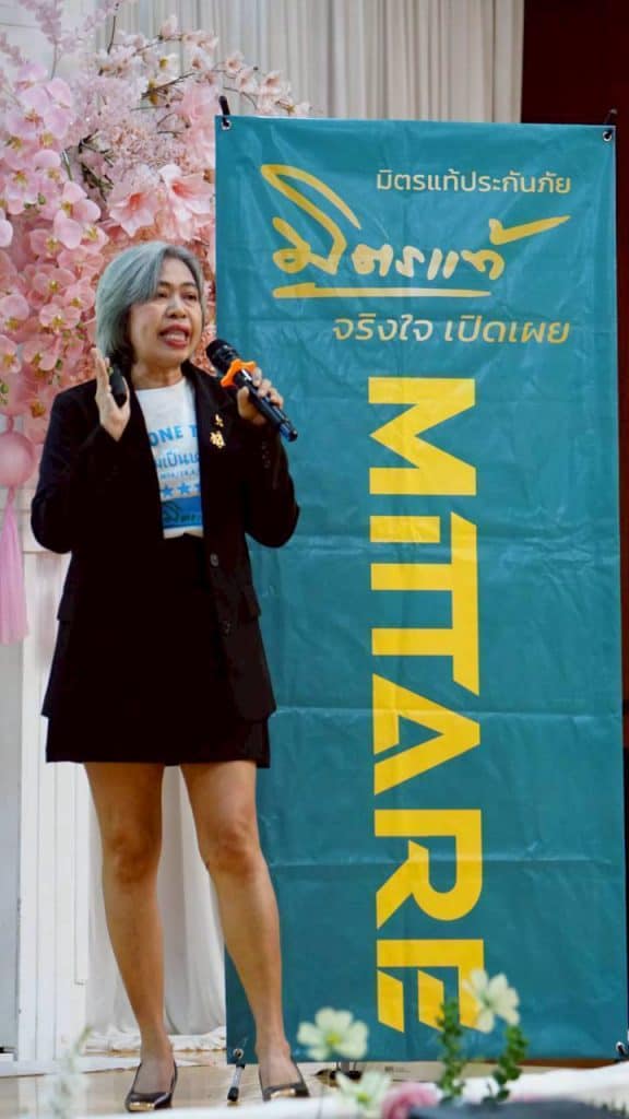 Mittare MT4