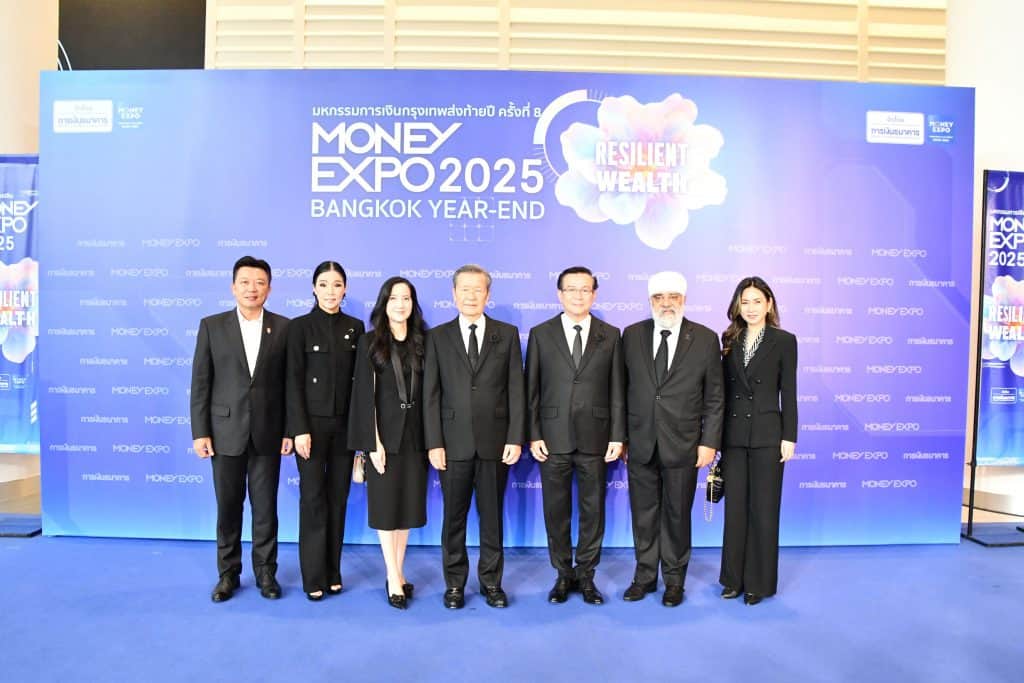 Mittare Insurance Money Expo 2568