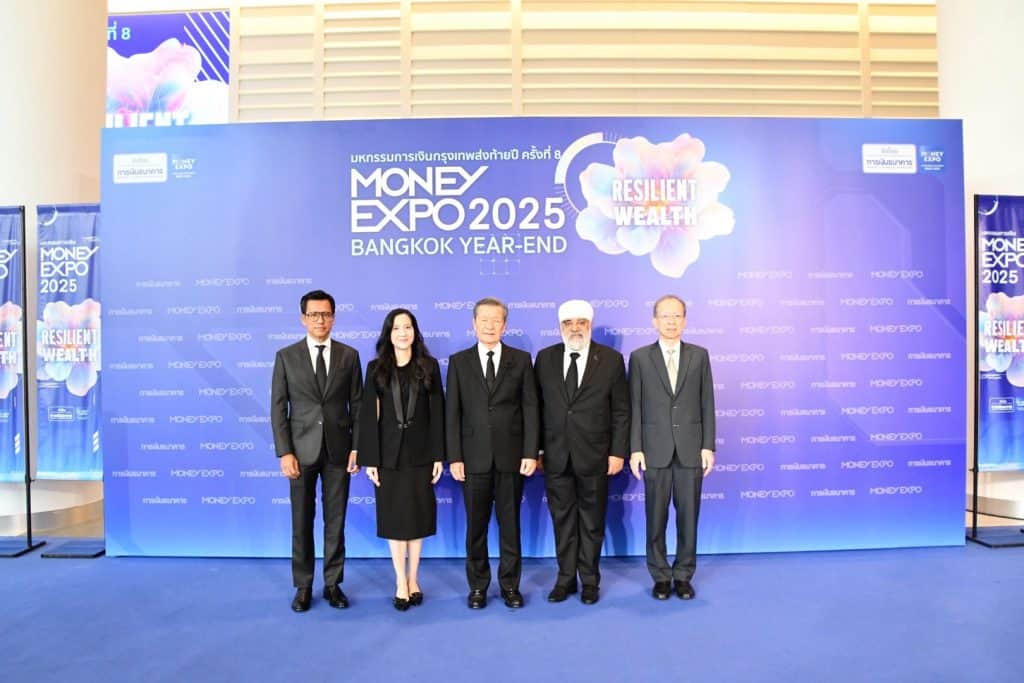 Mittare Insurance Money Expo 2568