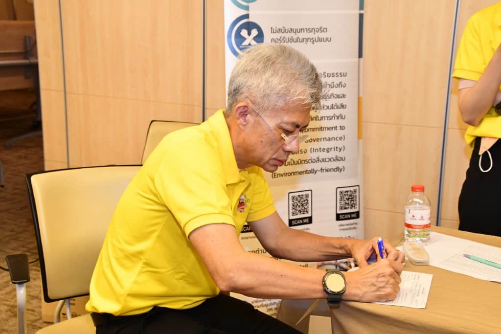 Mittare Insurance Blood Donations