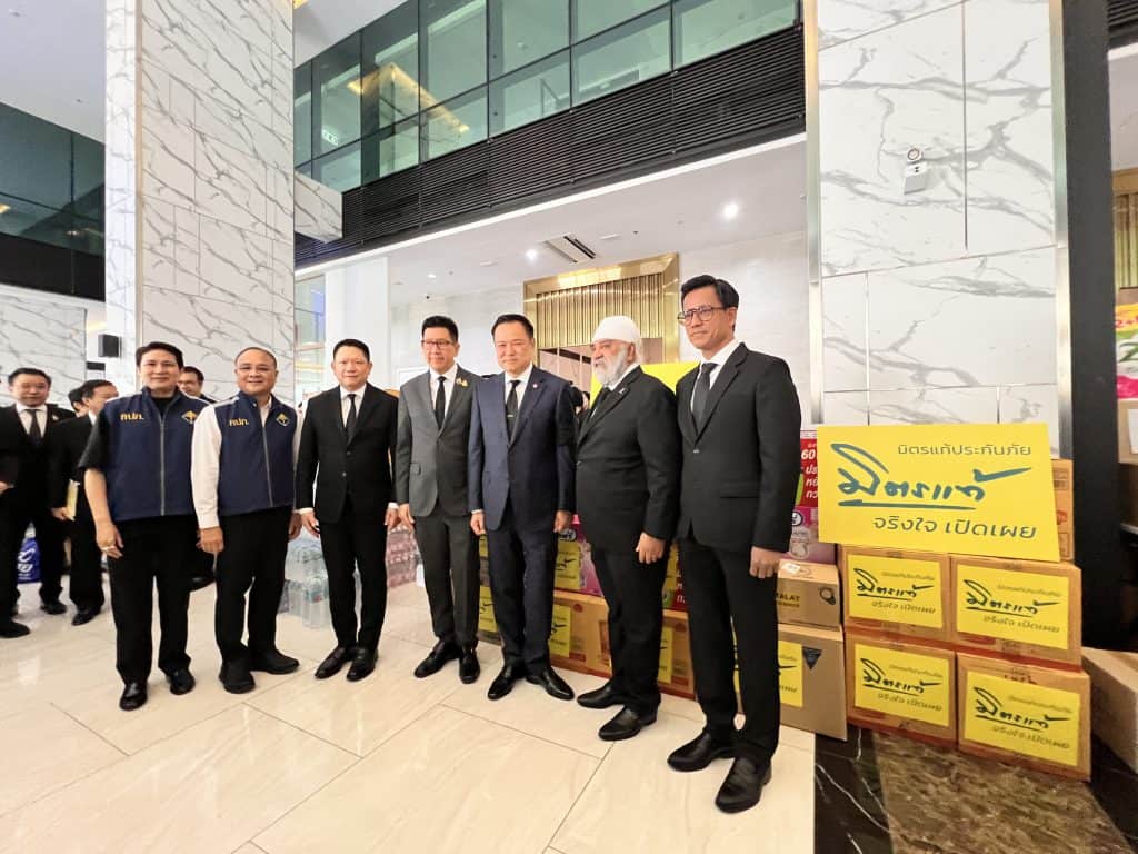 Mittare Insurance CEO CSR