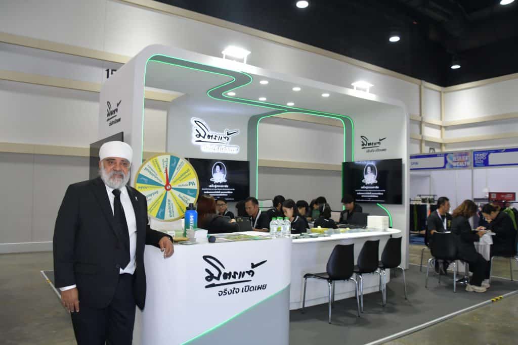 Mittare Insurance Money Expo 2568
