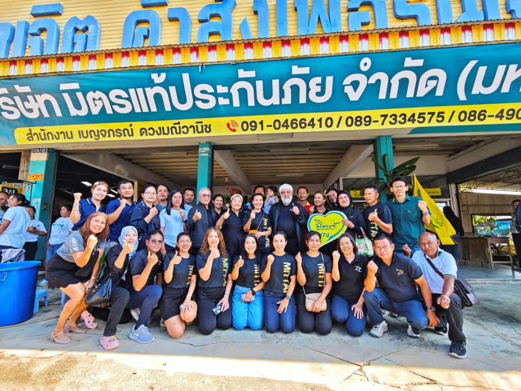 Mittare Insurance CEO CSR