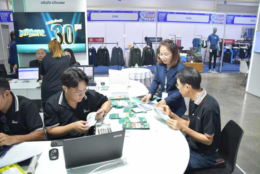Mittare Insurance Money Expo 2568