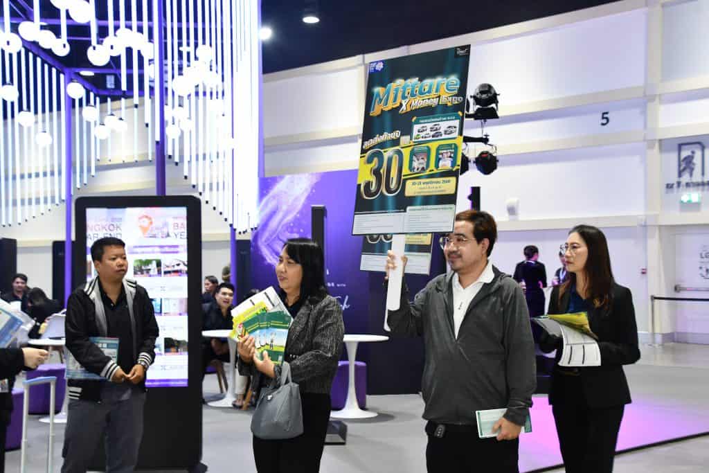 Mittare Insurance Money Expo 2568