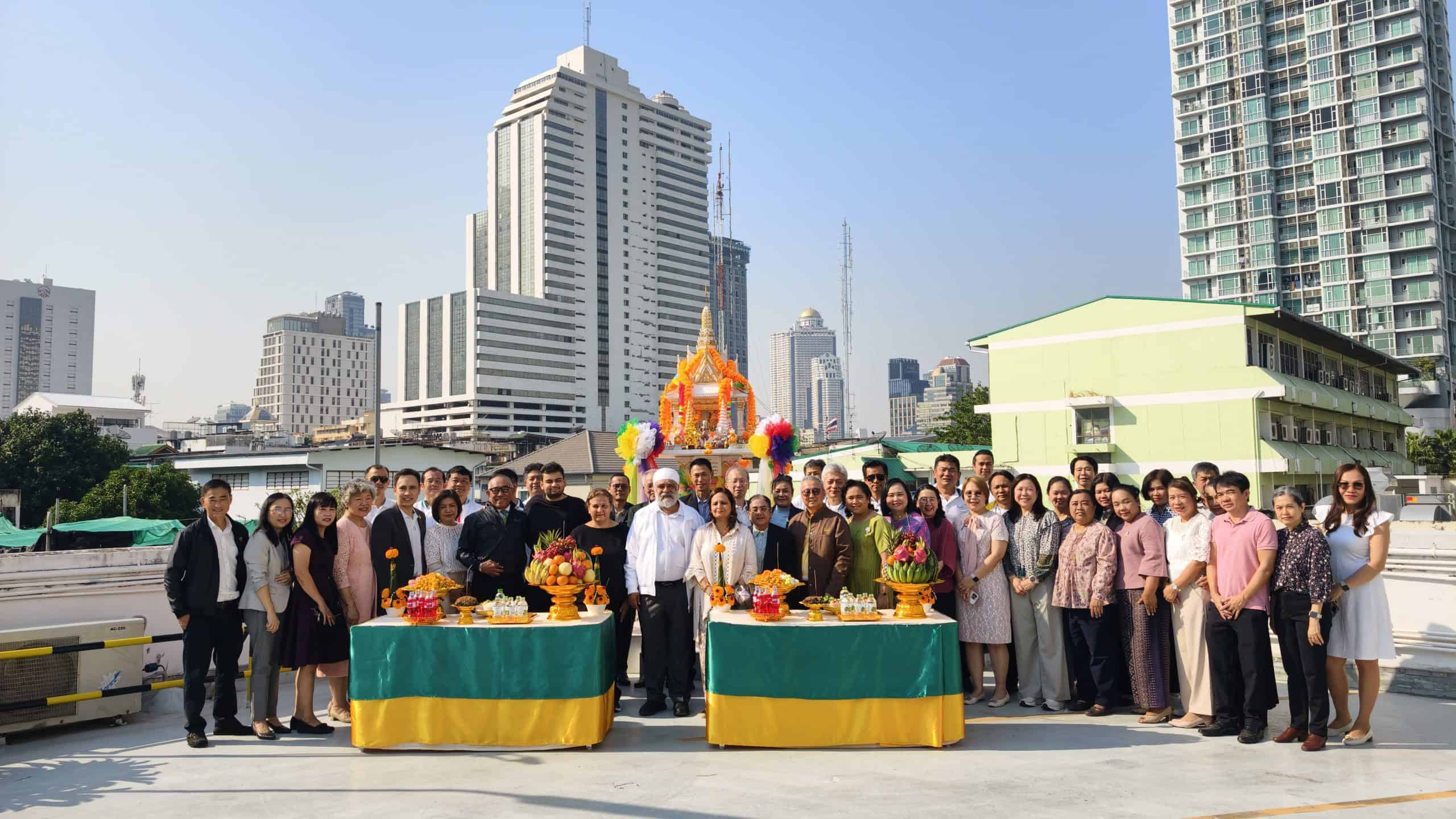 Mittare Insurance HQ