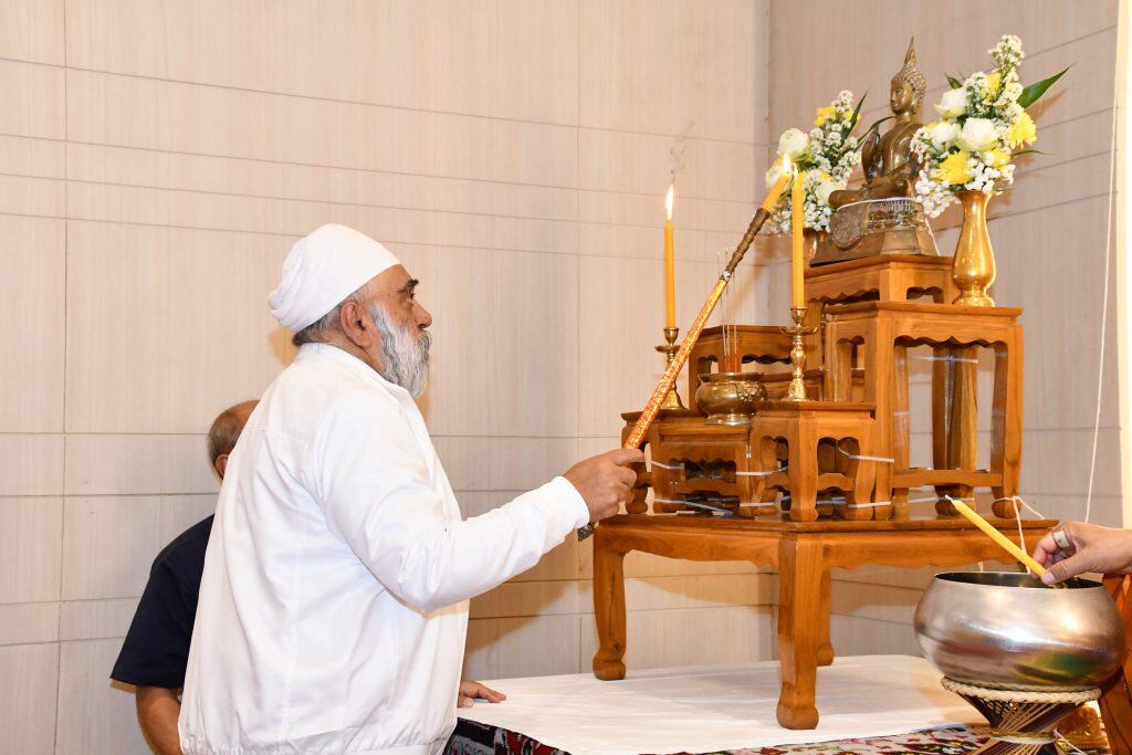 Mittare Insurance HQ