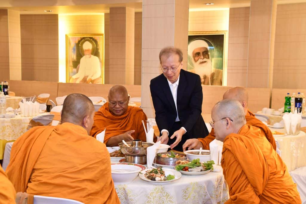 Mittare Insurance HQ