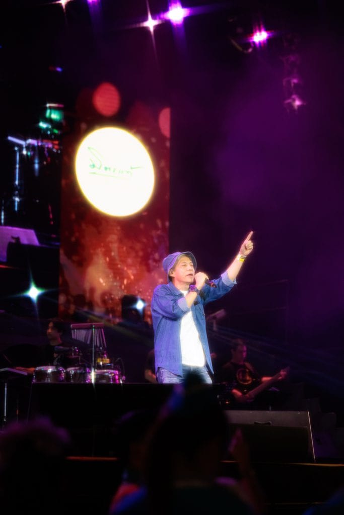 Mittare Insurance Staff Party 2569