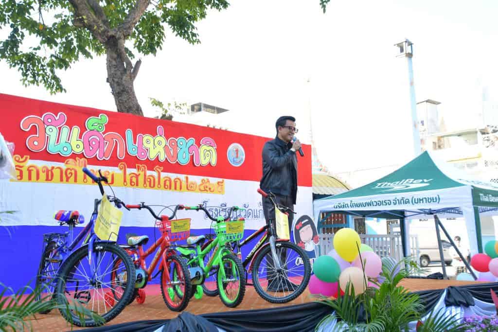 Mittare Insurance CSR