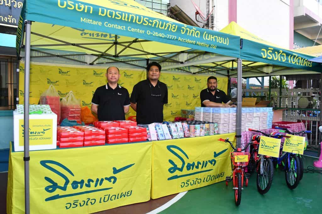 Mittare Insurance CSR