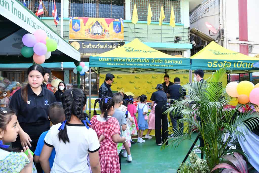 Mittare Insurance CSR