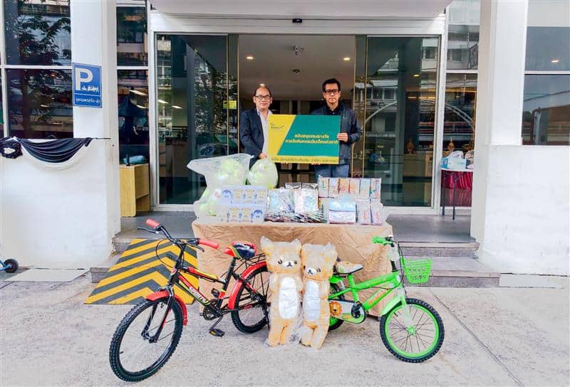 Mittare Insurance CSR