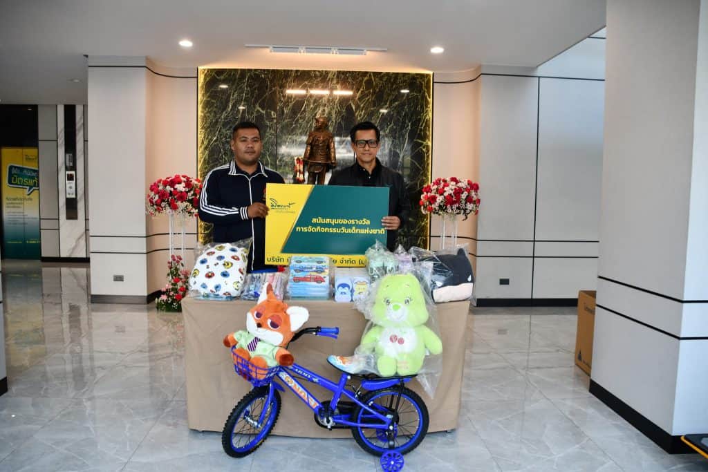 Mittare Insurance CSR