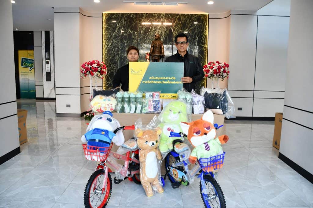 Mittare Insurance CSR