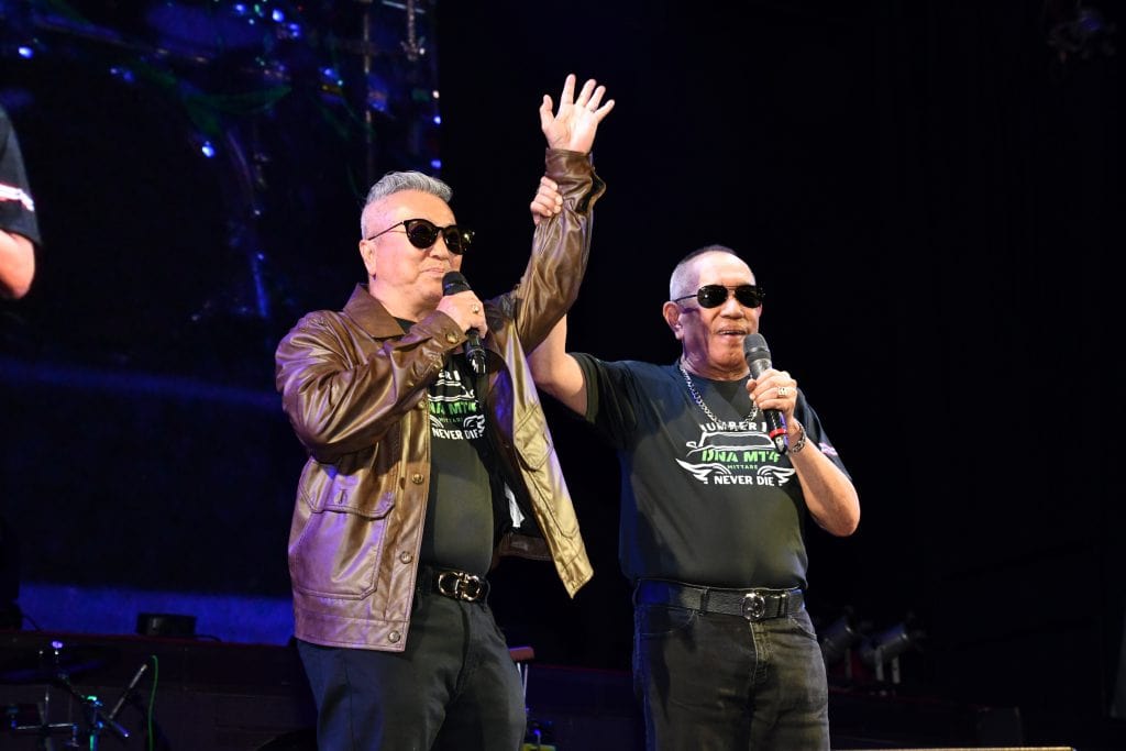 Mittare MT4 "Rock Never Die"