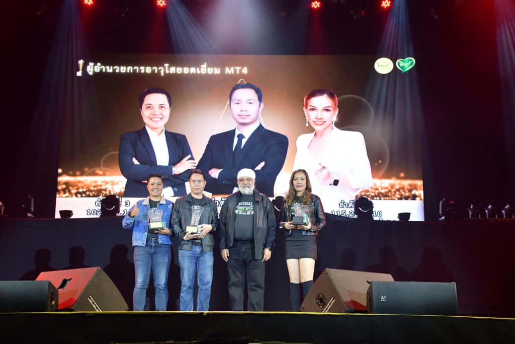 Mittare MT4 "Rock Never Die"