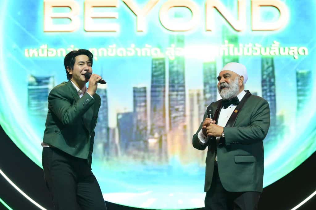 Mittare Insurance Awards 2025