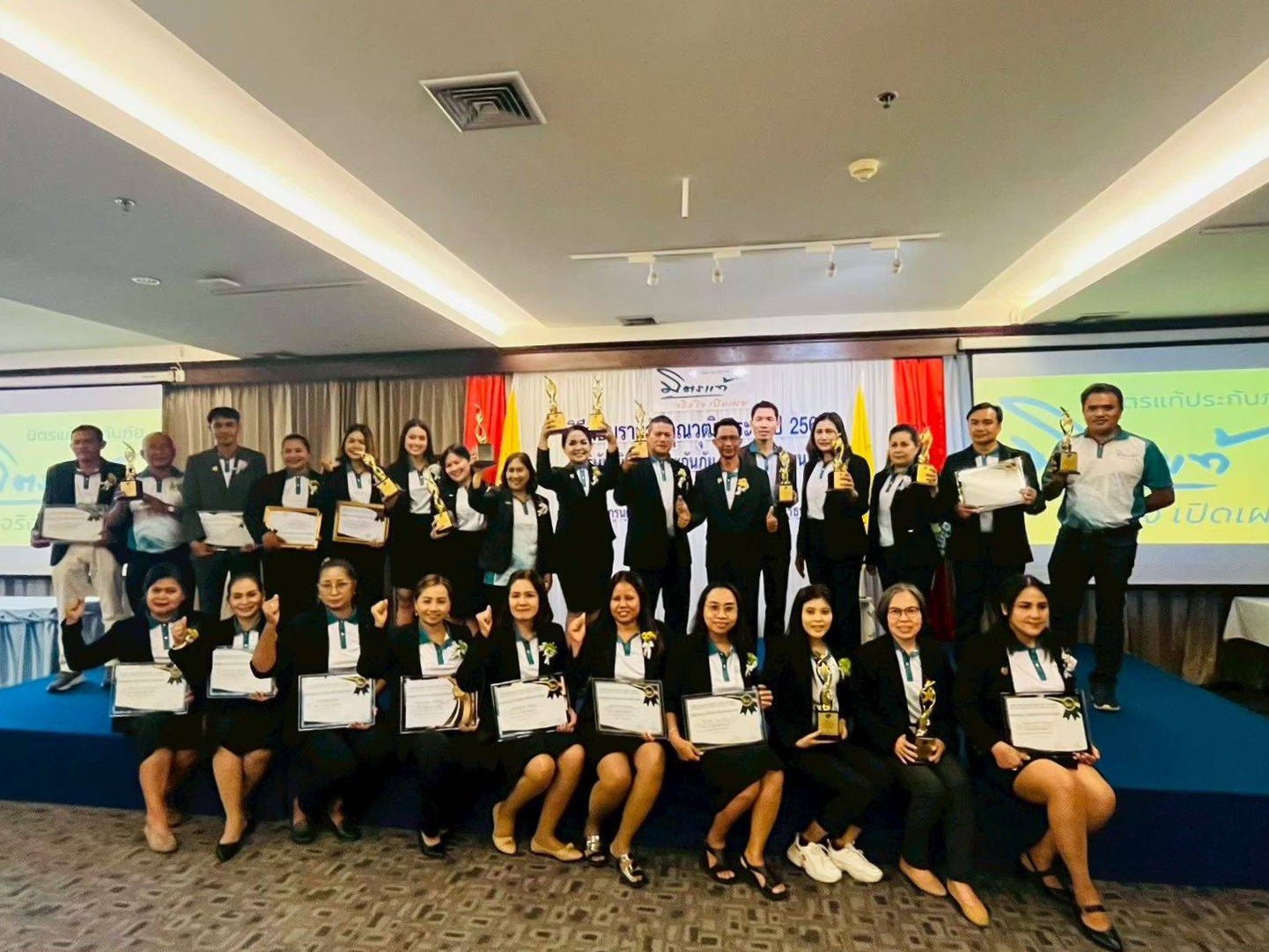 มิตรแท้ประกันภัย โดยทีม MT15 จัดอบรมหลักสูตร “เทคนิคการชวนคนการสร้างทีมให้ประสบความสำเร็จ” พร้อมพิธีมอบรางวัลคุณวุฒิประจำปี 2568 และงานเลี้ยงสังสรรค์ต้อนรับปีใหม่ 2569