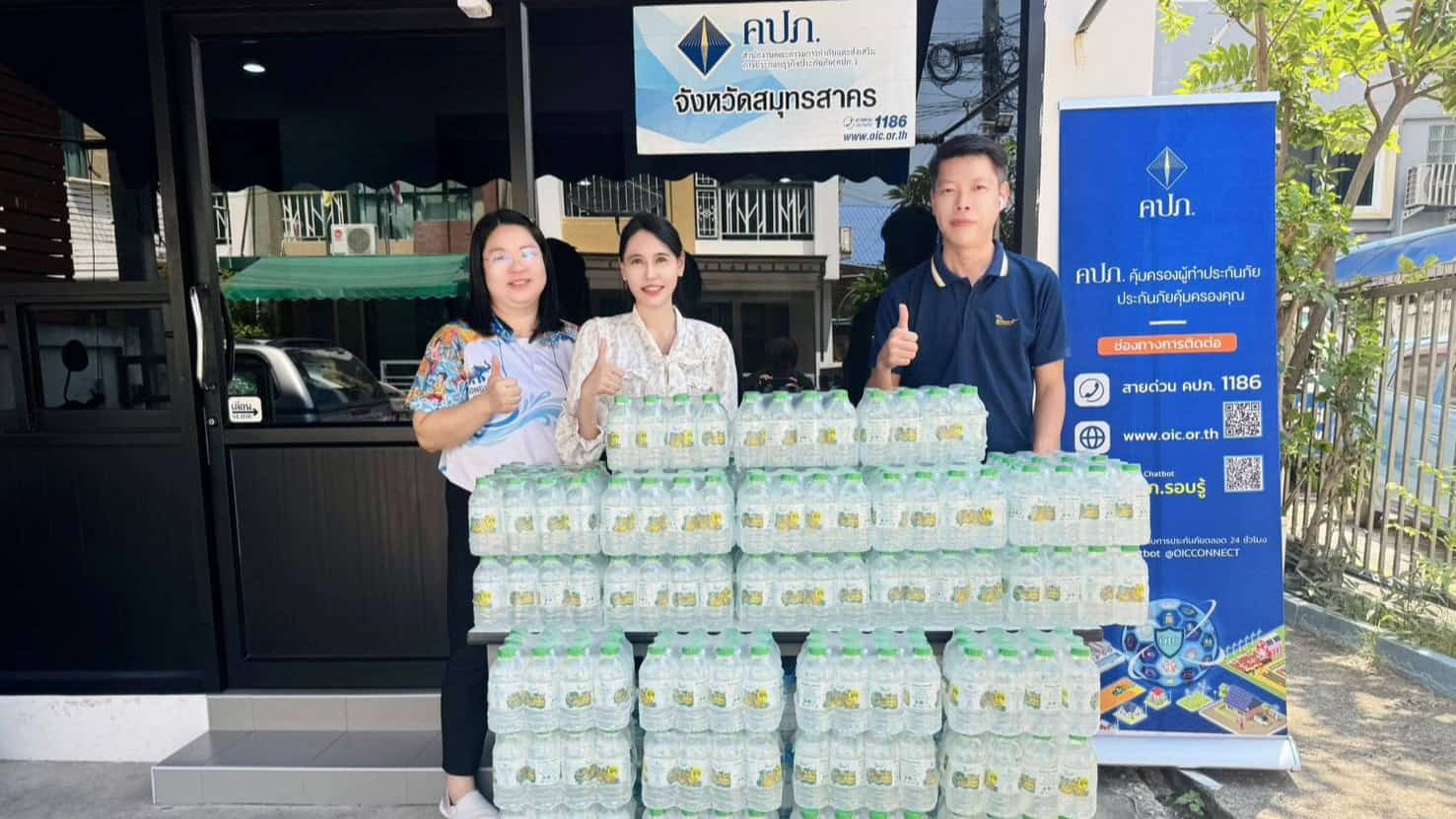 มิตรแท้ประกันภัย สนับสนุนน้ำดื่มให้แก่สำนักงาน คปภ. ในพื้นที่ 6 จังหวัด รณรงค์ลดอุบัติเหตุทางถนนช่วงเทศกาลสงกรานต์ 2569
