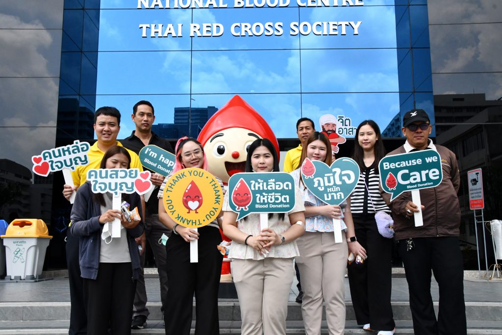 Mittare Red Cross Blood Donations