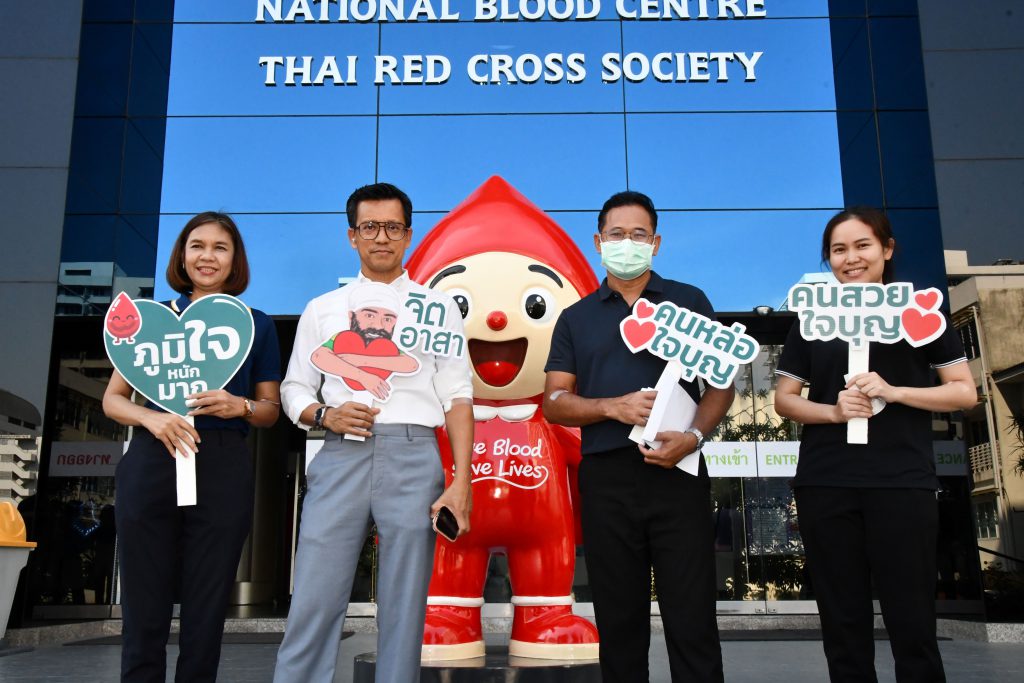 Mittare Red Cross Blood Donations