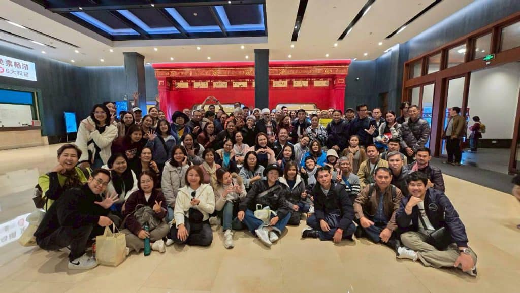 Mittare Insurance in Shanghai, China